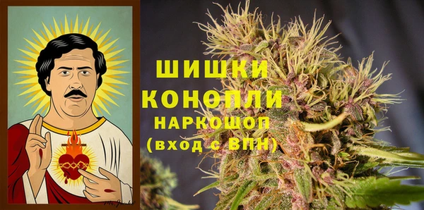 MESCALINE Белоозёрский