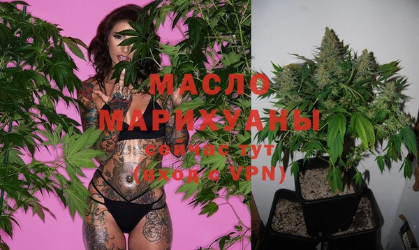 MESCALINE Белоозёрский